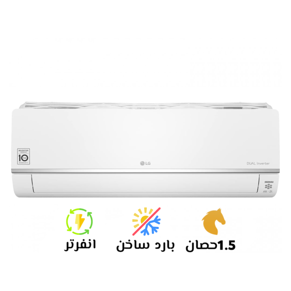 تكييف ال جي 1.5 بارد ساخن اس بلس(LG S-Plus)S4-W12JA2MA